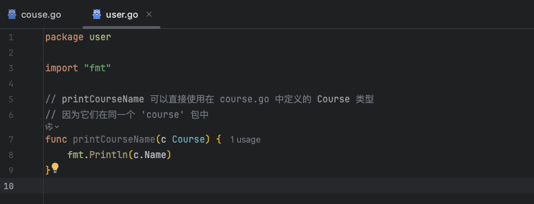 PixPin_2025-06-26_16-47-40.gif